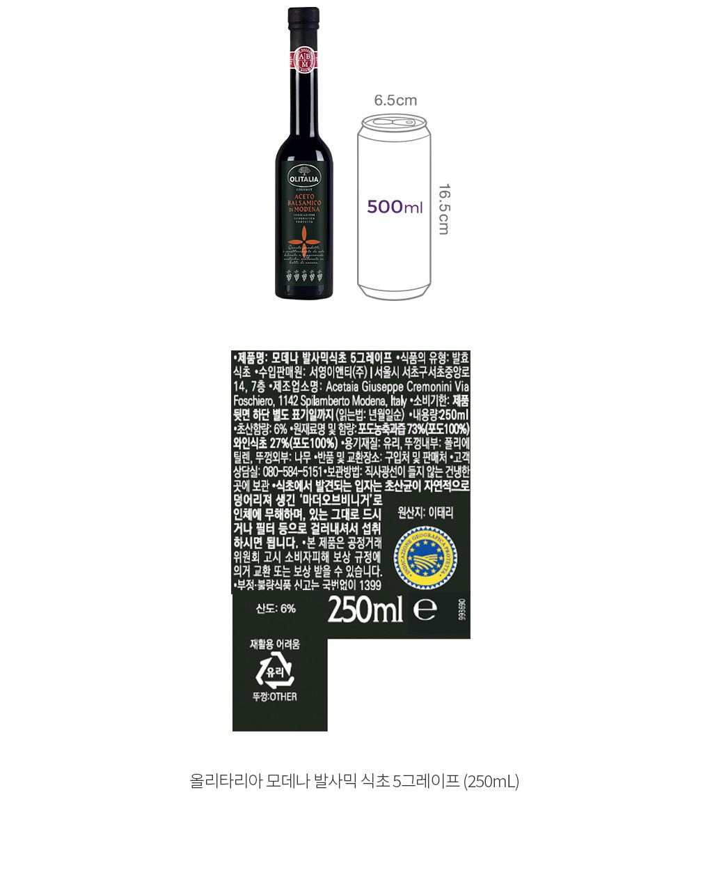 자세히보기 이미지