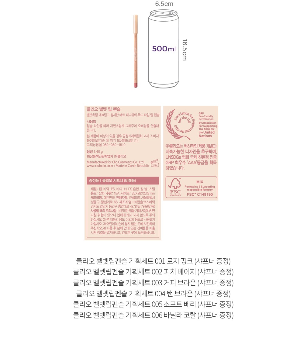 자세히보기 이미지