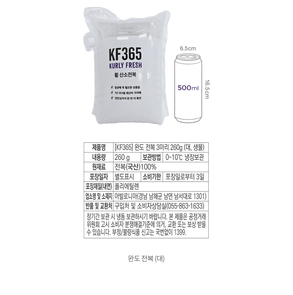 자세히보기 이미지