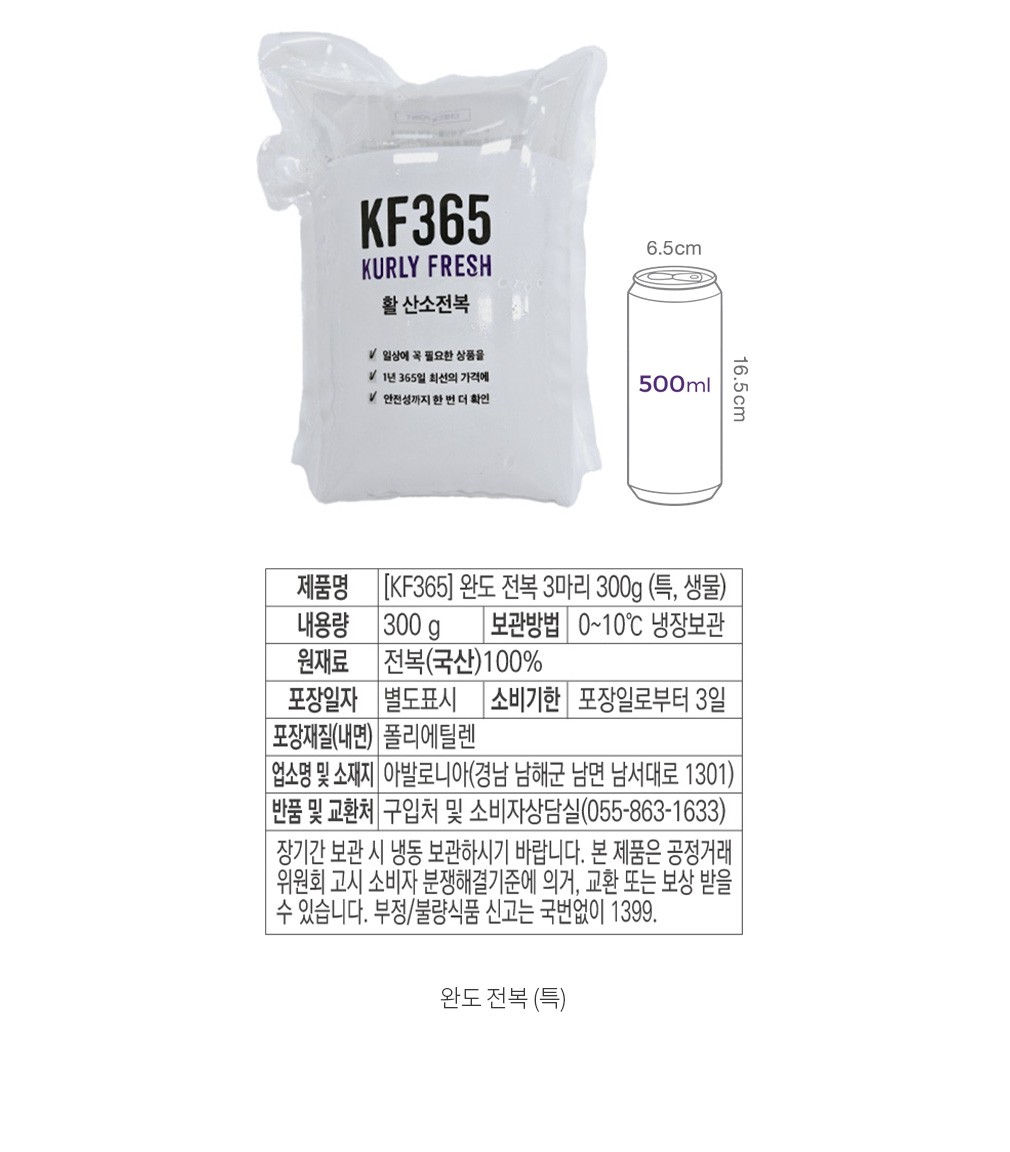 자세히보기 이미지