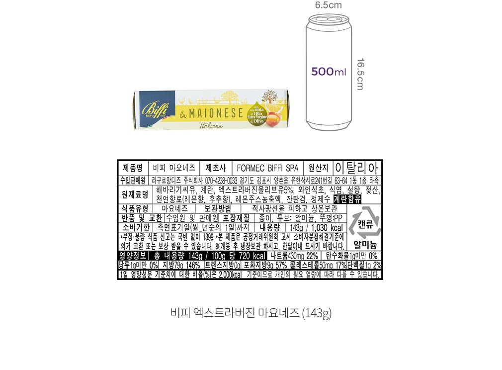 자세히보기 이미지