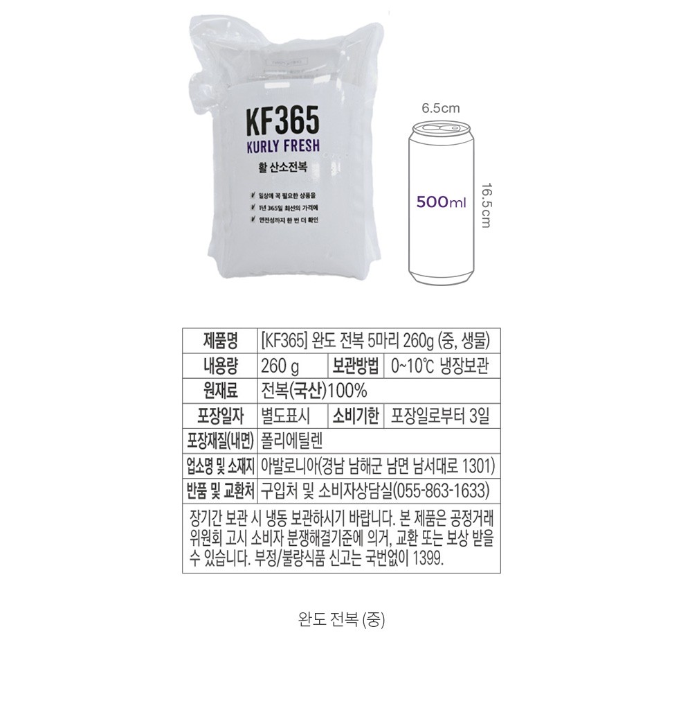 자세히보기 이미지