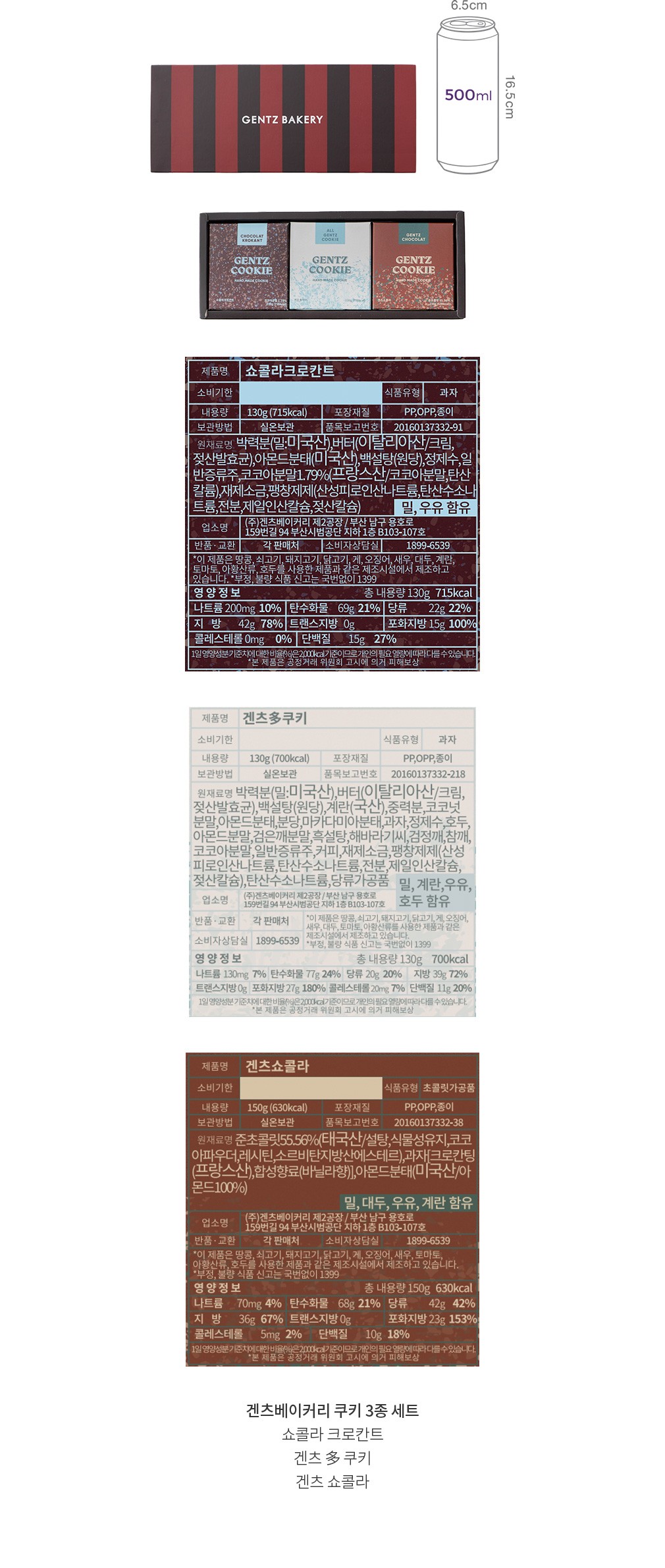 자세히보기 이미지