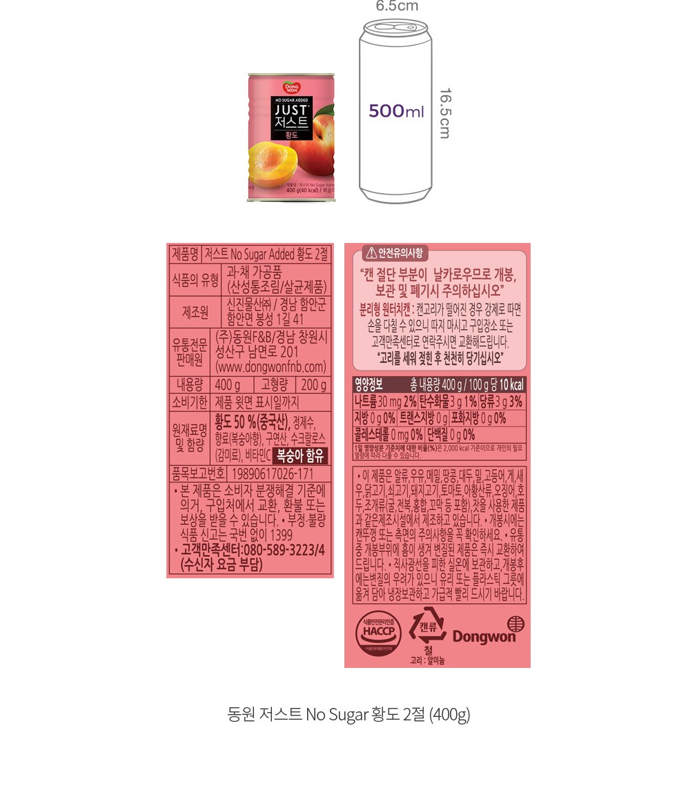 자세히보기 이미지