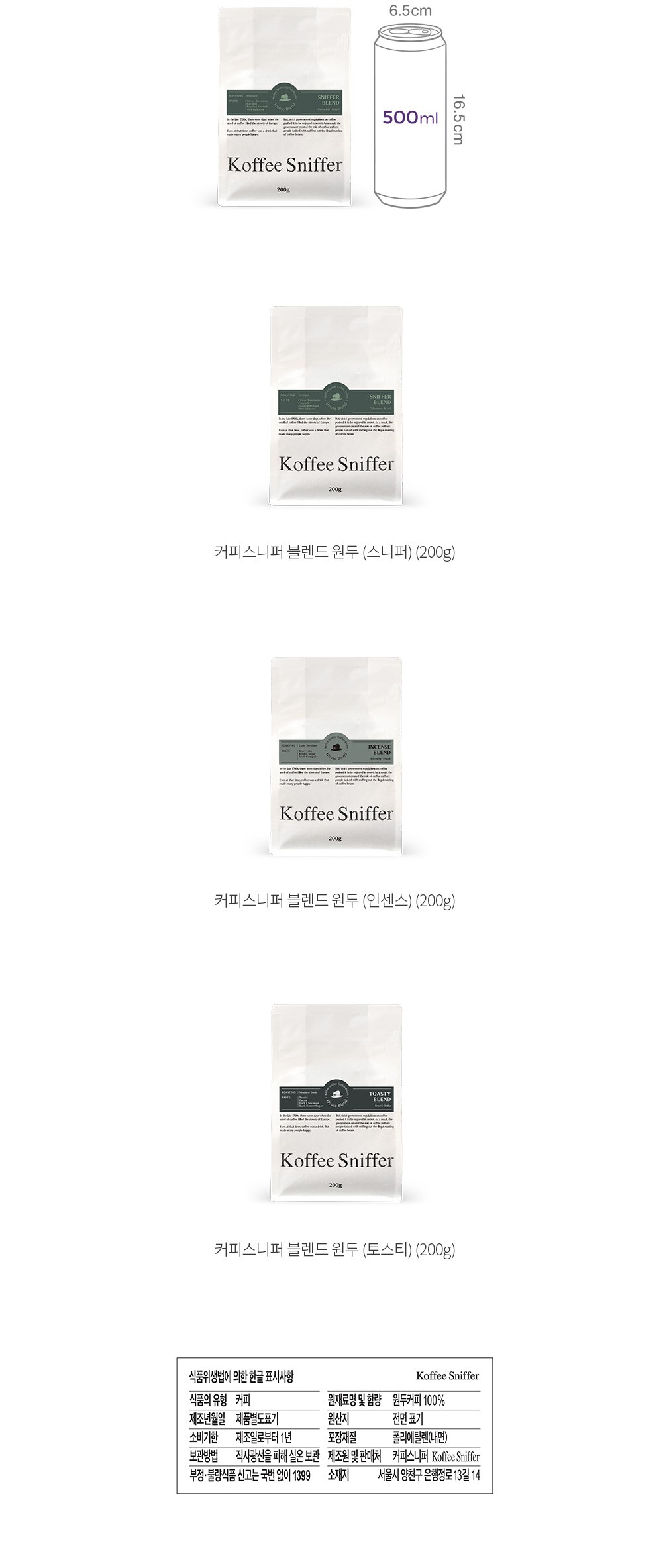 자세히보기 이미지