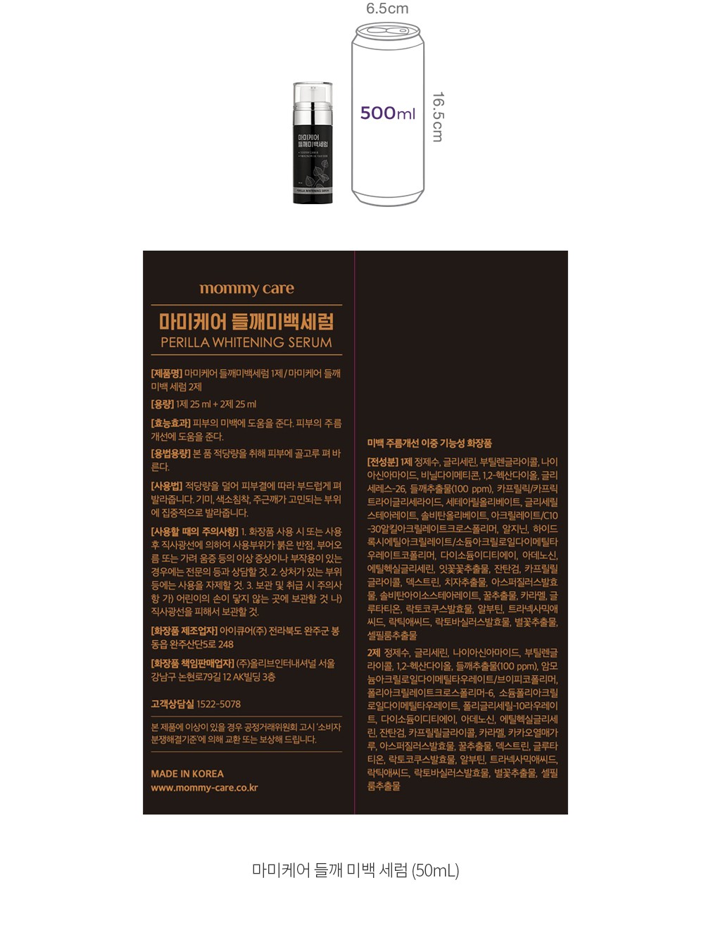 자세히보기 이미지