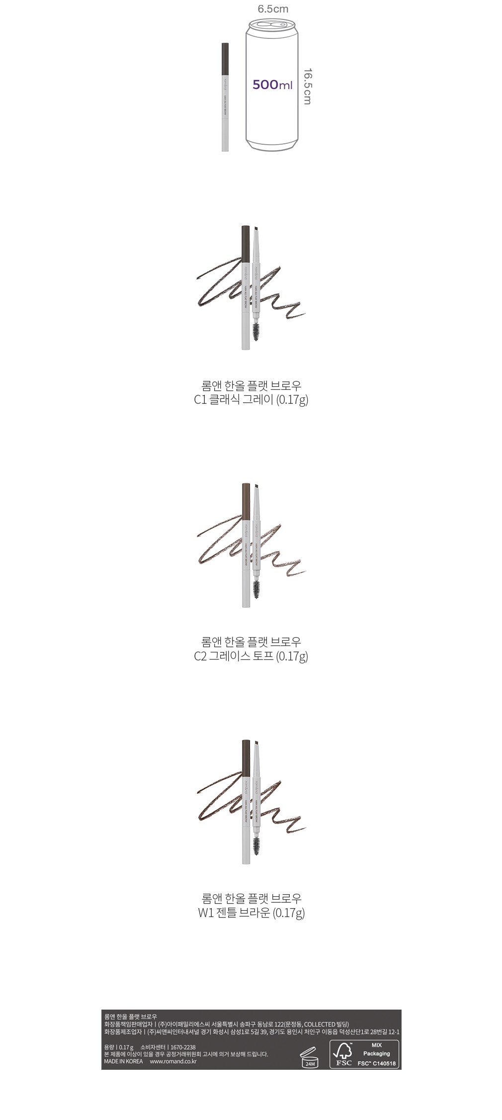 자세히보기 이미지