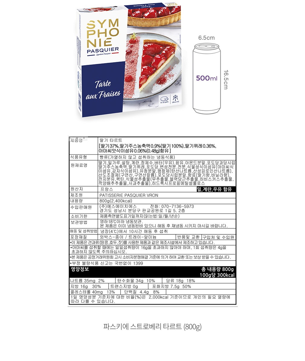 자세히보기 이미지
