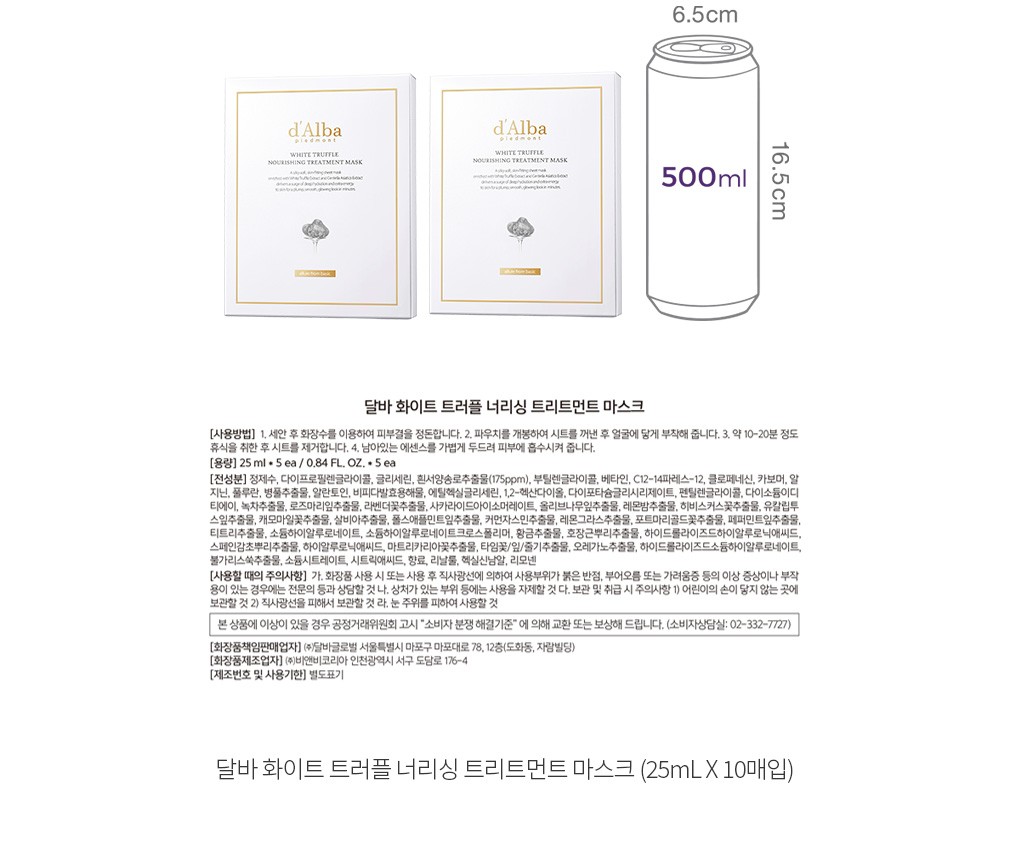 자세히보기 이미지