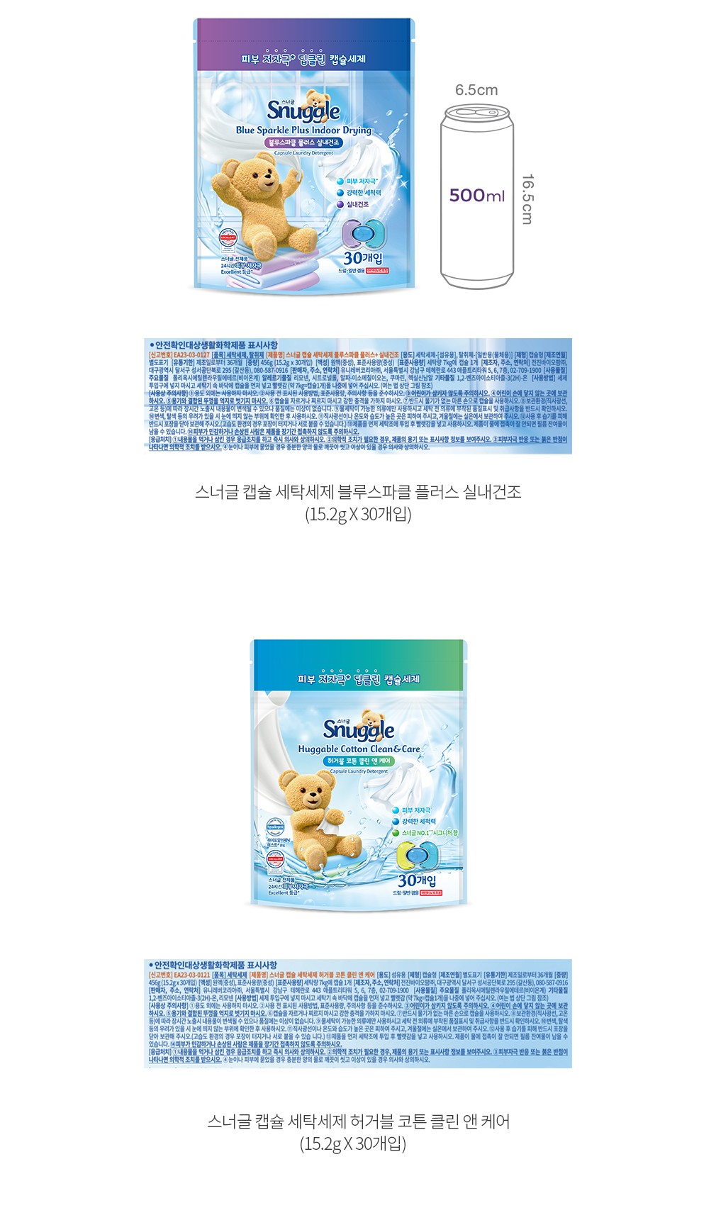 자세히보기 이미지