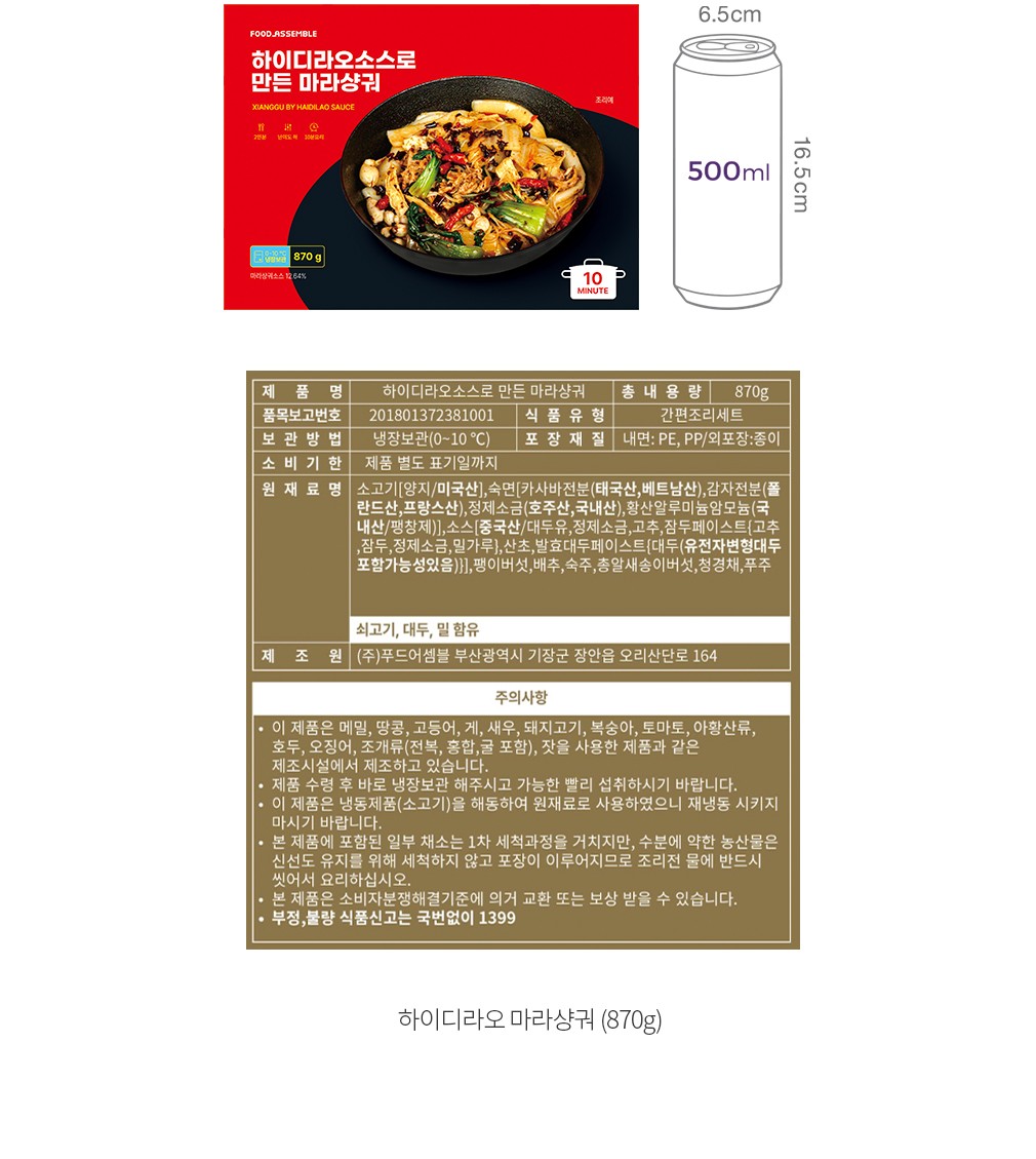 자세히보기 이미지