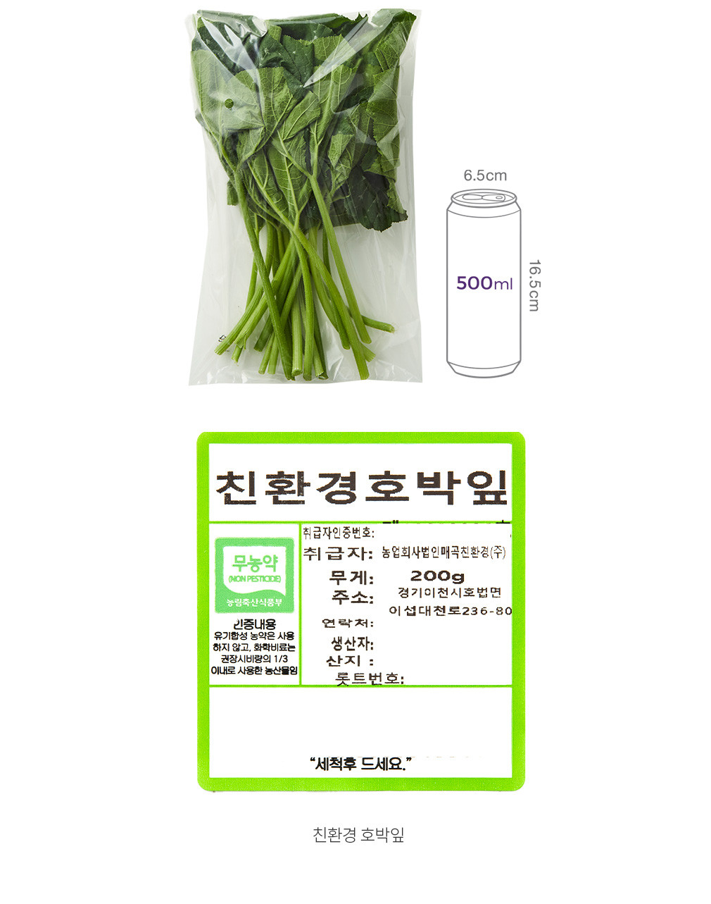 자세히보기 이미지