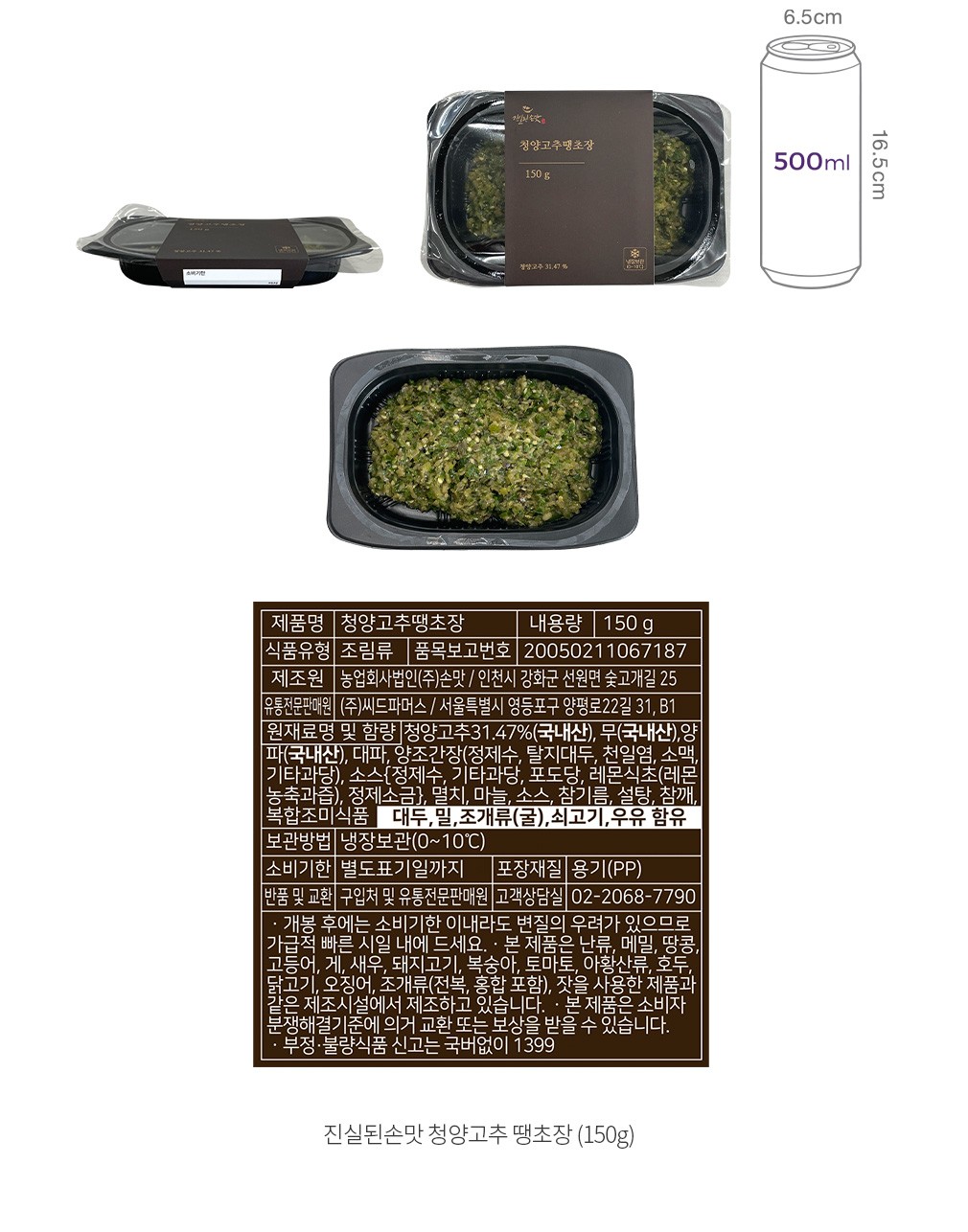 자세히보기 이미지
