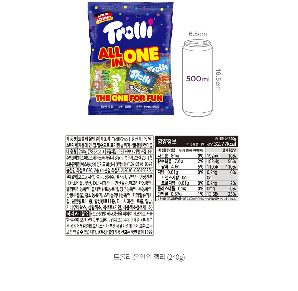 자세히보기 이미지