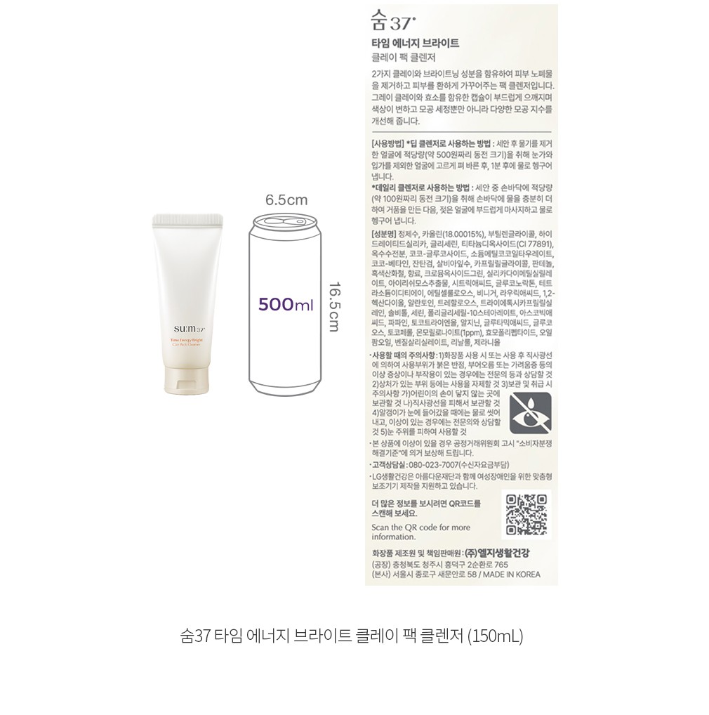 자세히보기 이미지