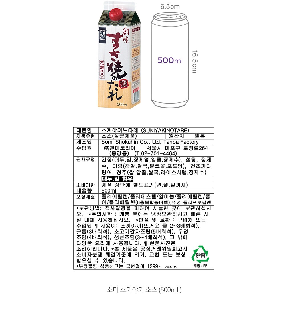 자세히보기 이미지