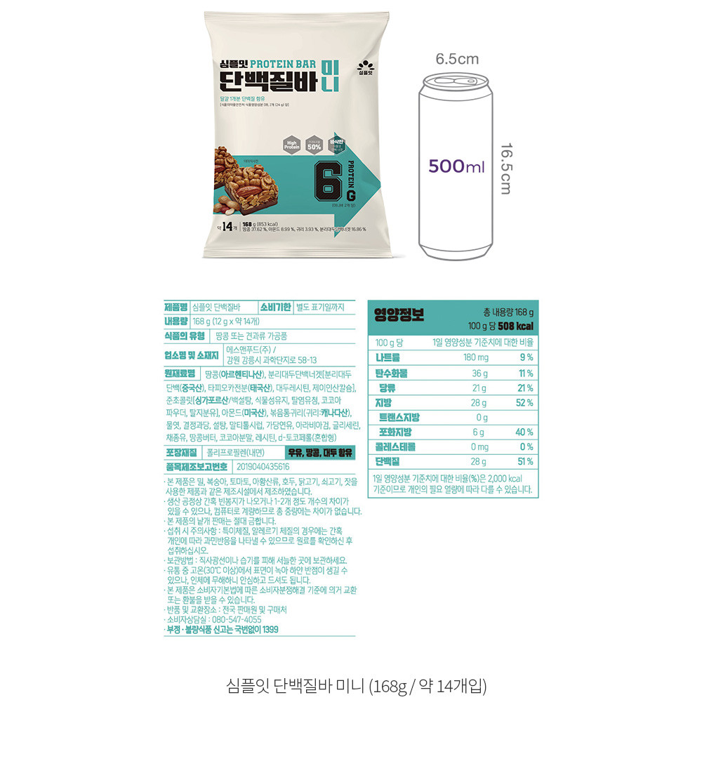 자세히보기 이미지