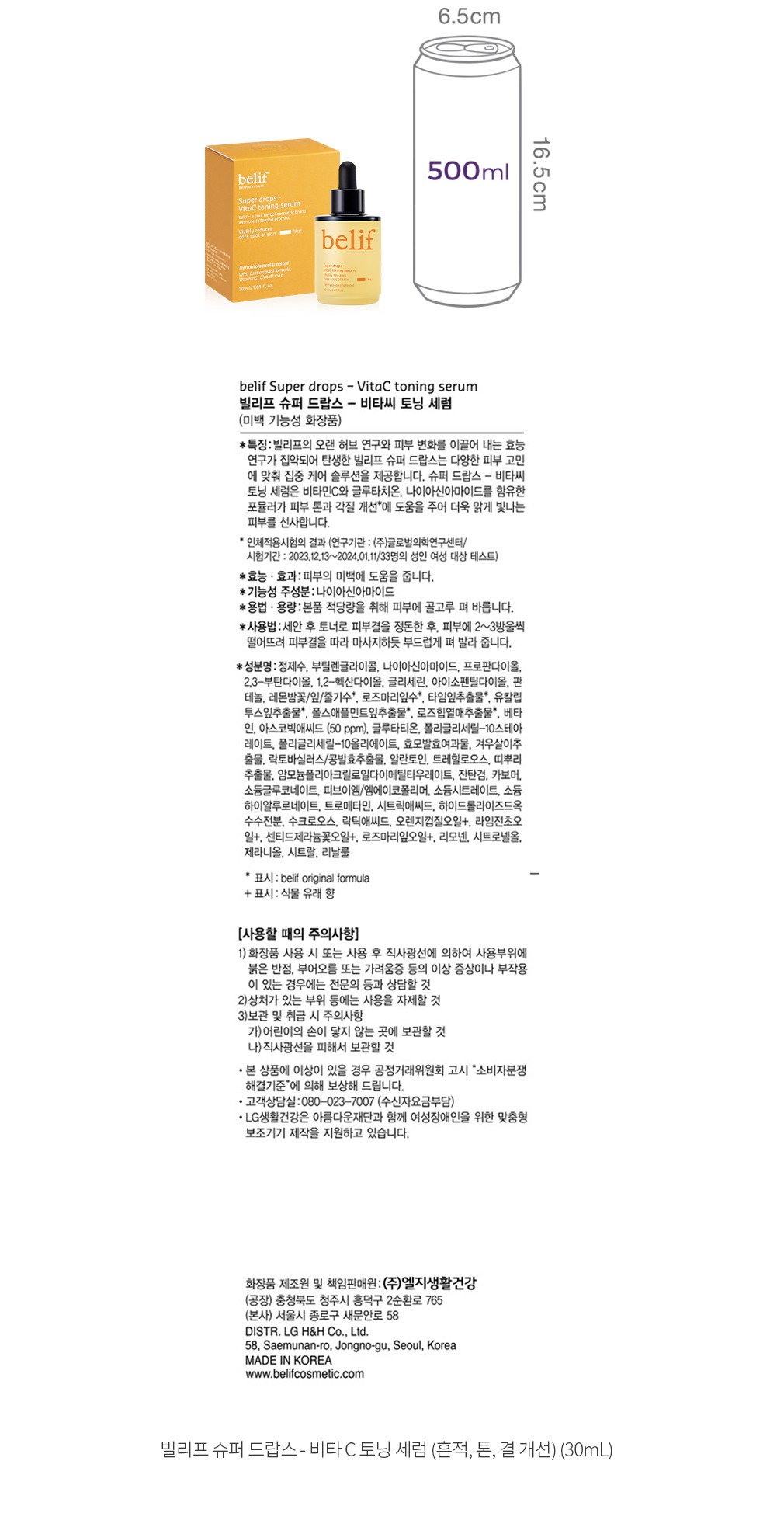 자세히보기 이미지