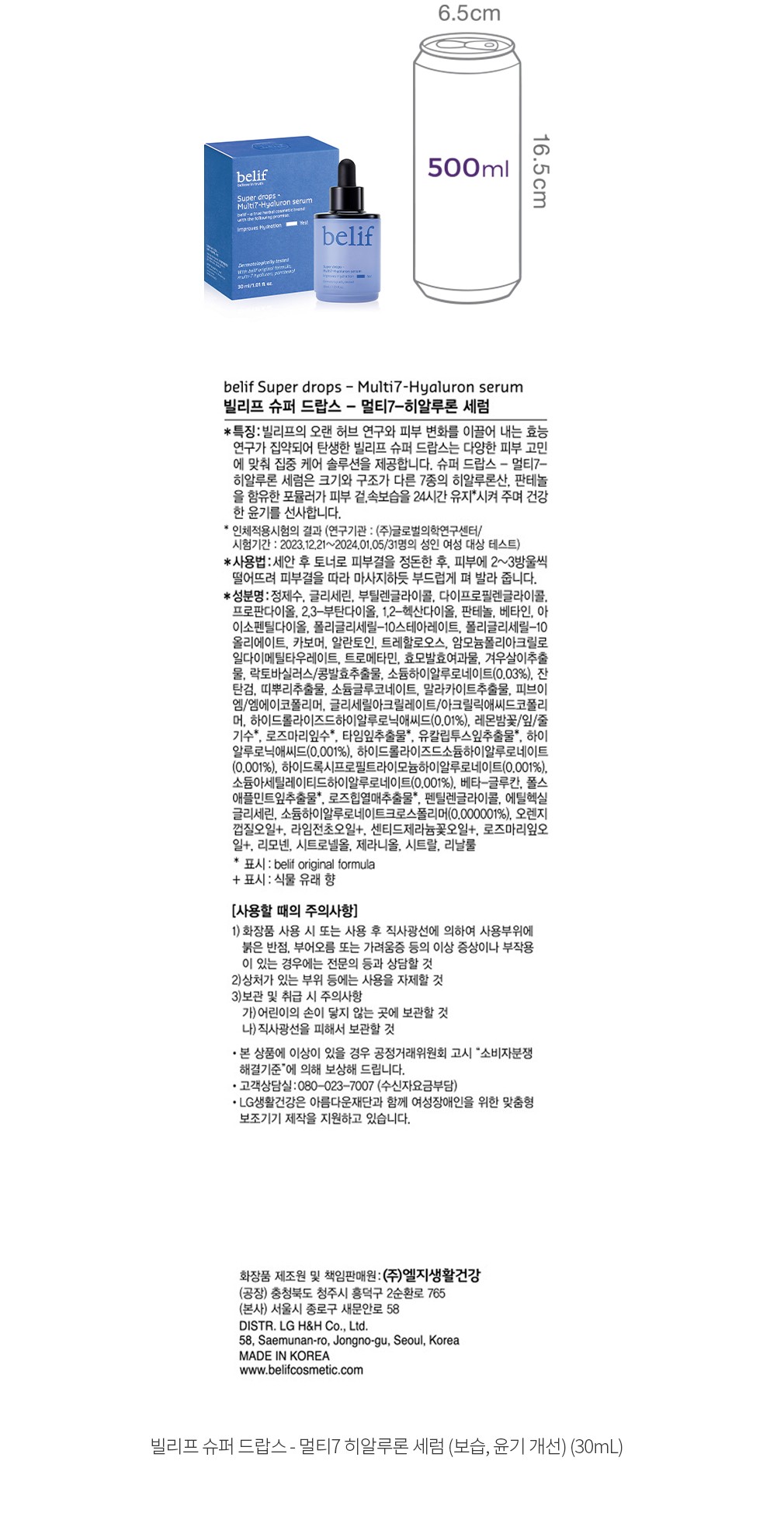 자세히보기 이미지