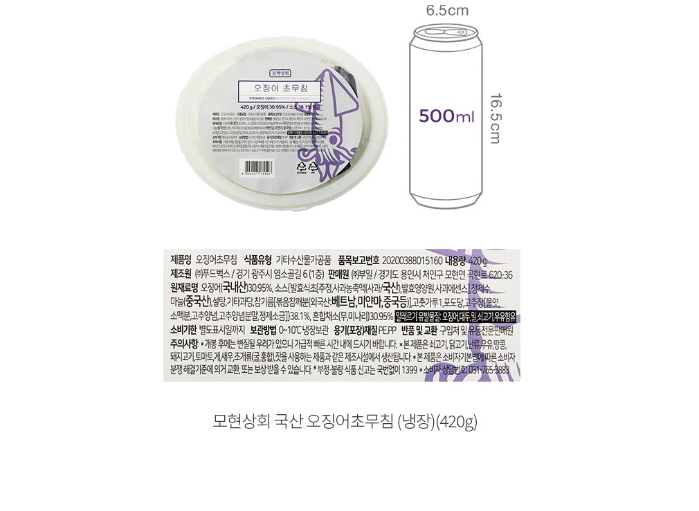 자세히보기 이미지