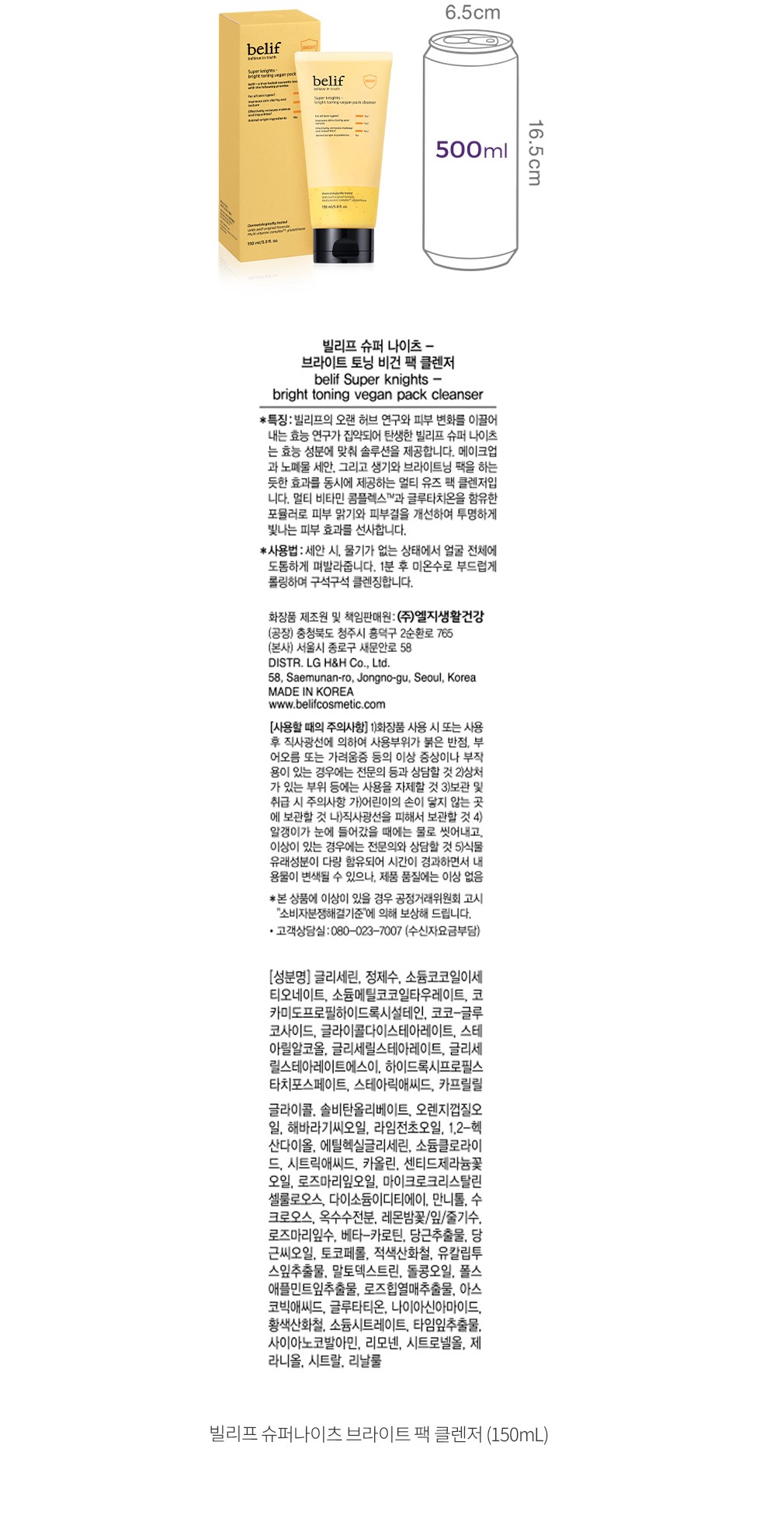 자세히보기 이미지