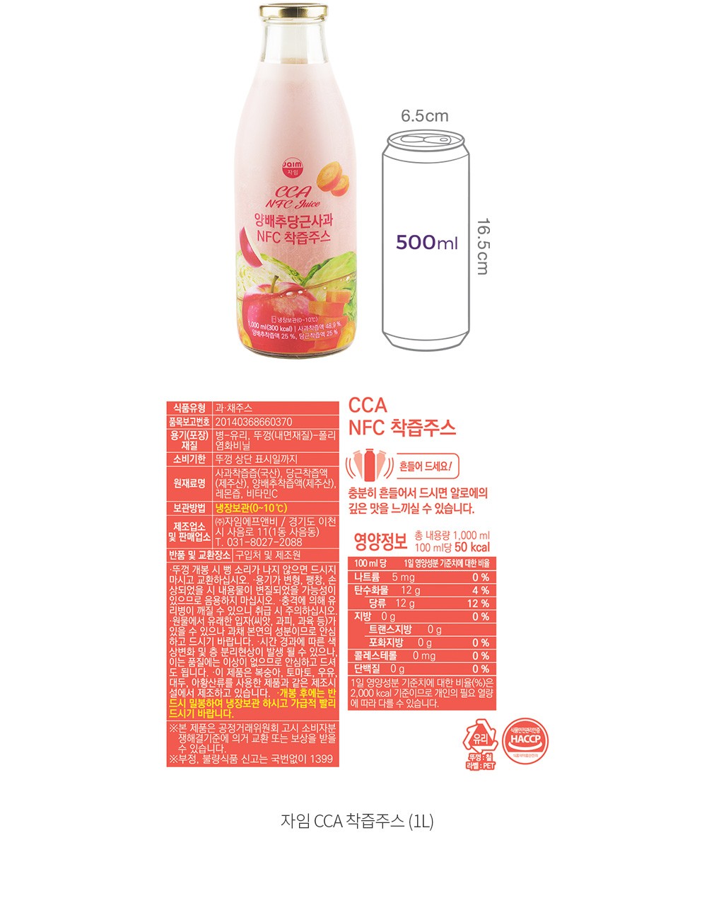 자세히보기 이미지