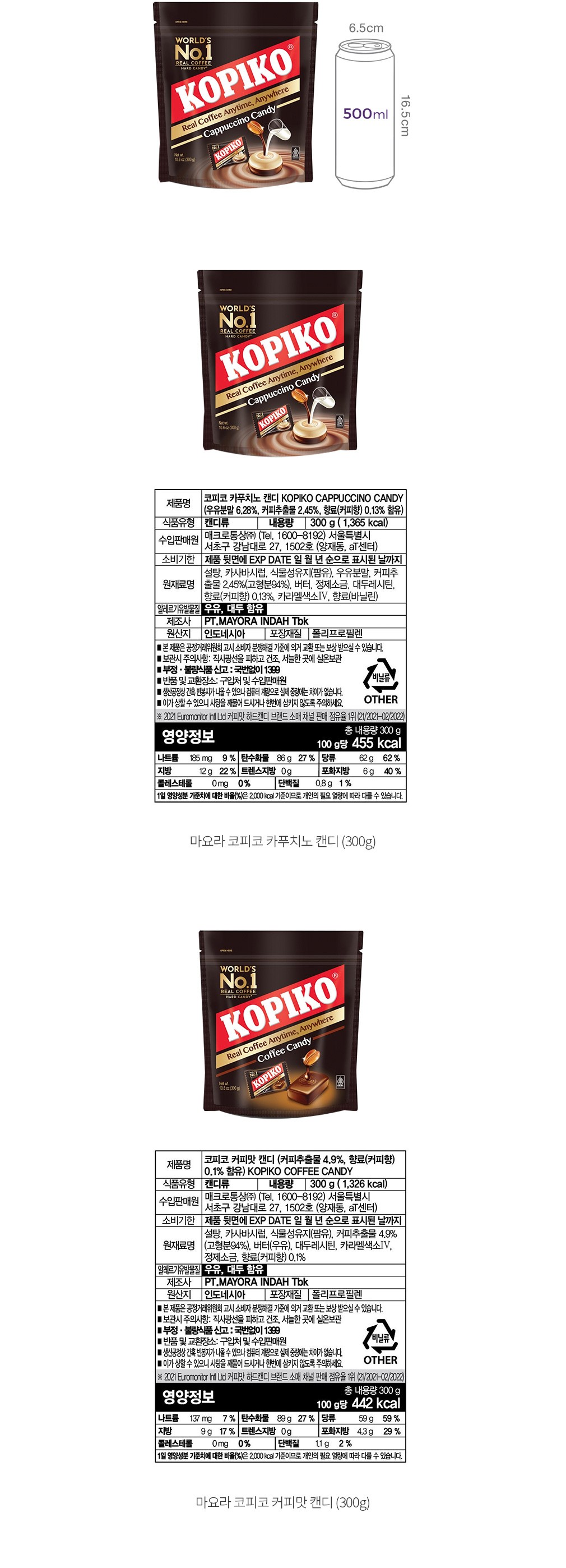 자세히보기 이미지