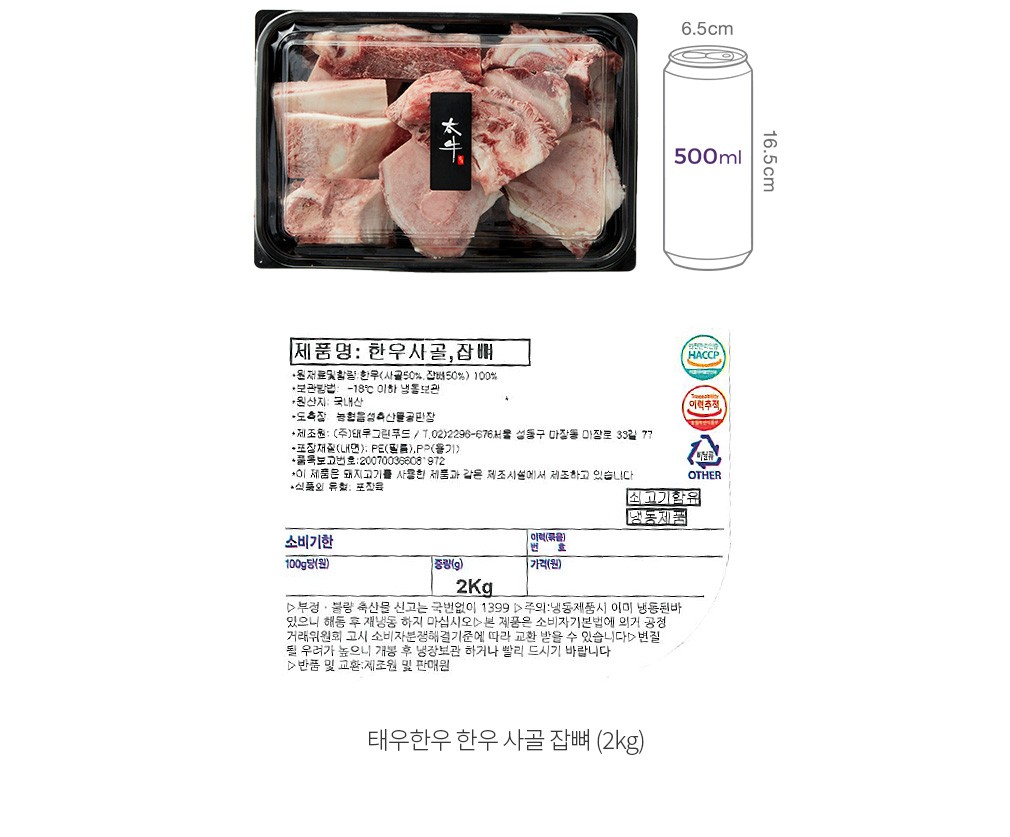 자세히보기 이미지