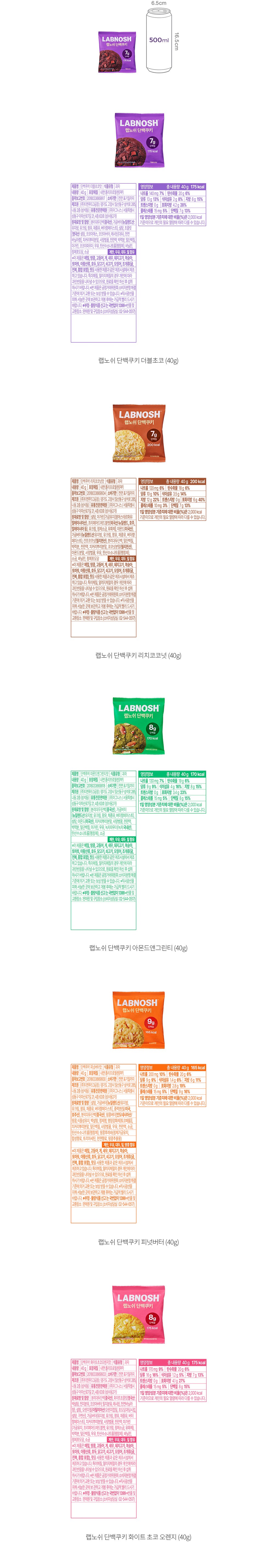 자세히보기 이미지