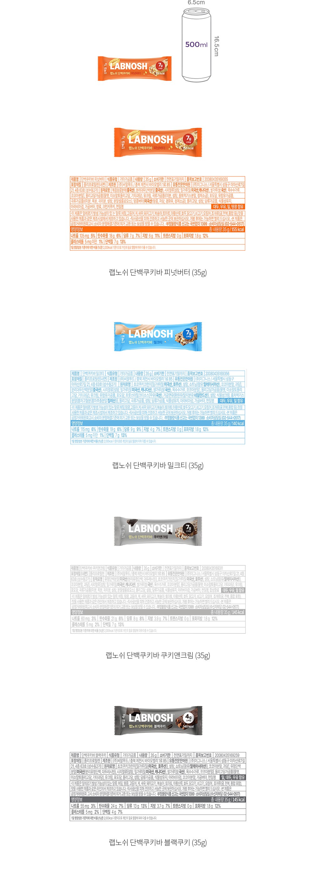 자세히보기 이미지