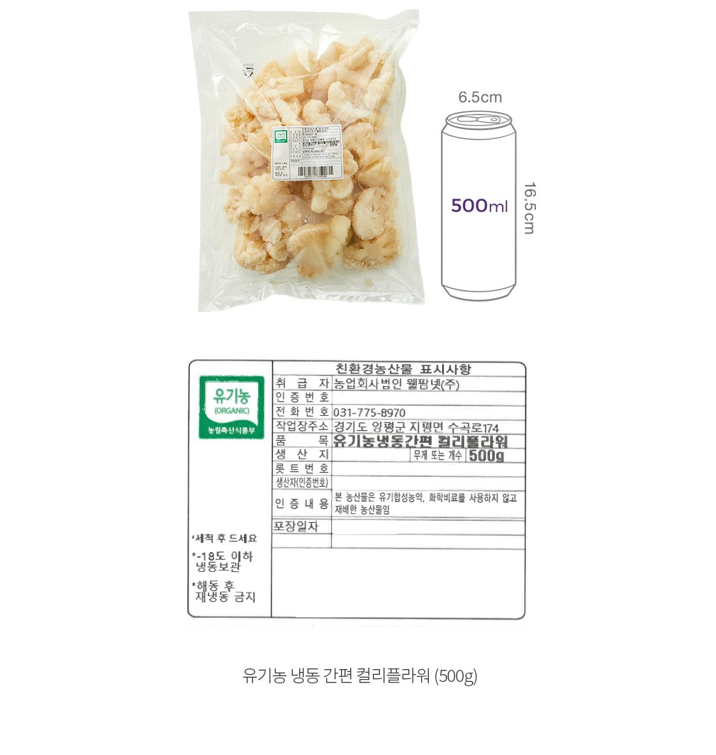 자세히보기 이미지