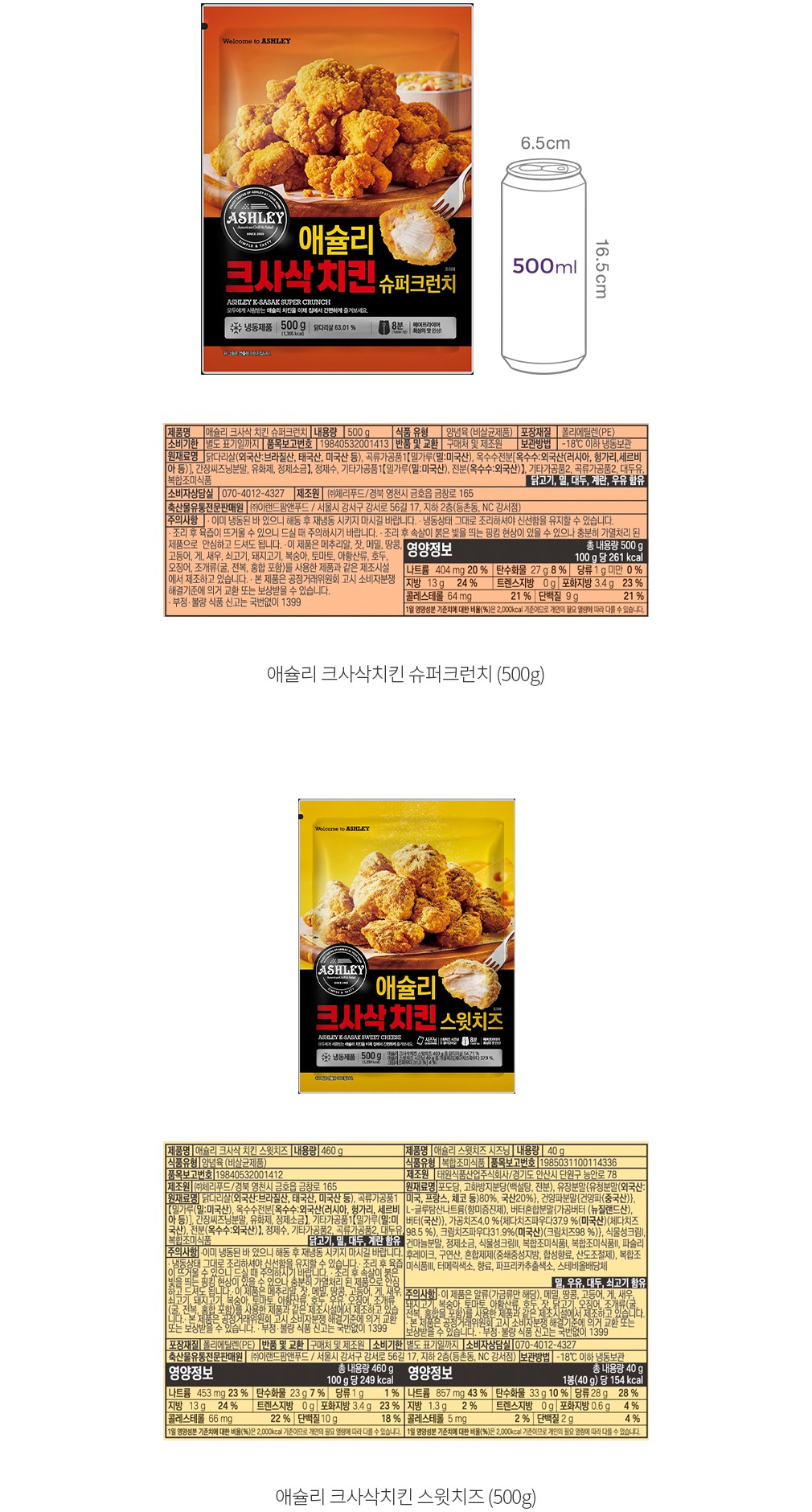 자세히보기 이미지