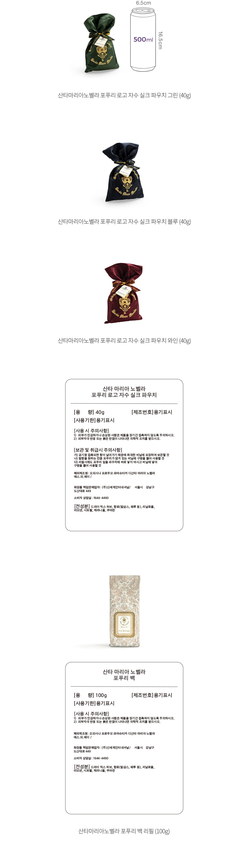 자세히보기 이미지