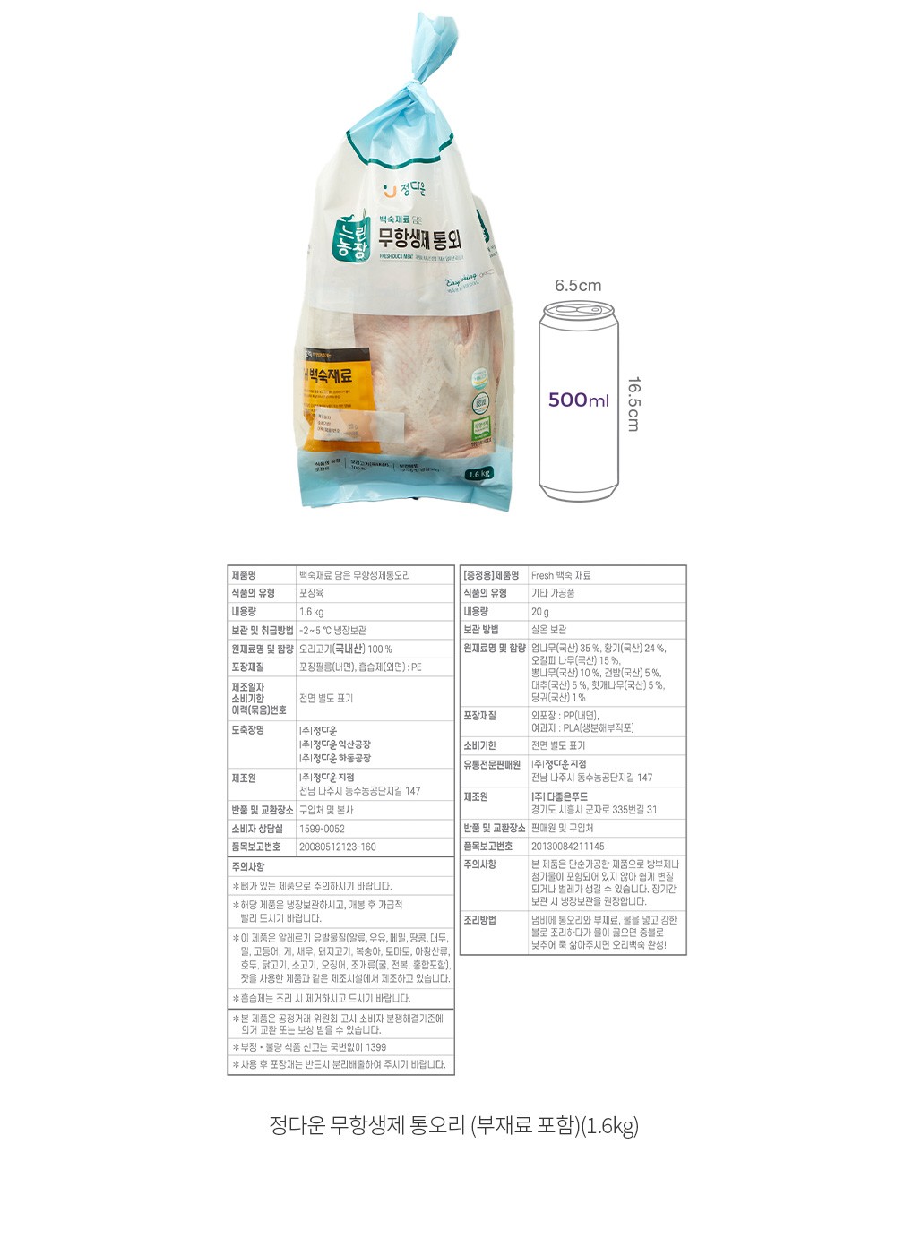 자세히보기 이미지