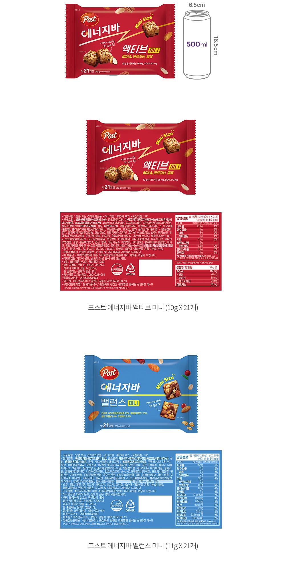 자세히보기 이미지