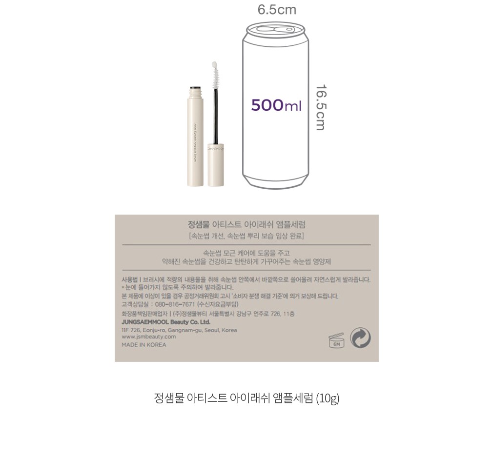 자세히보기 이미지