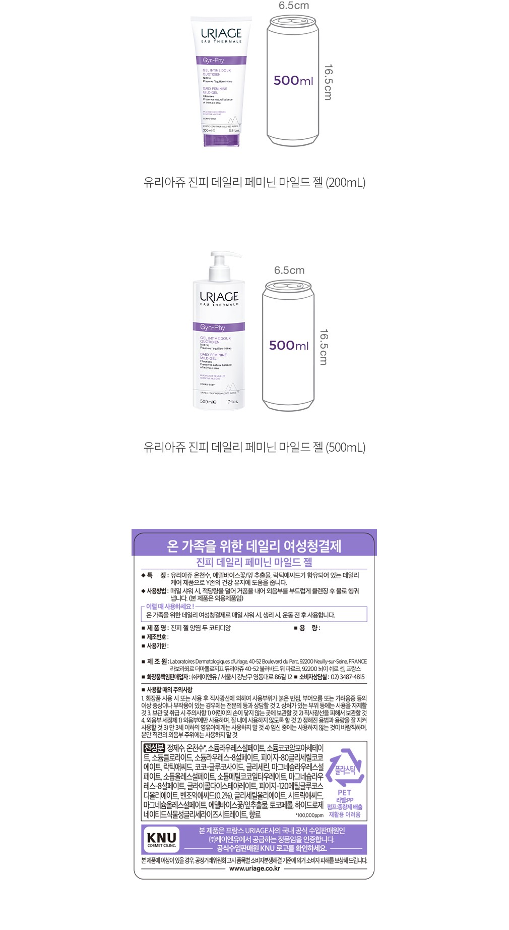 자세히보기 이미지