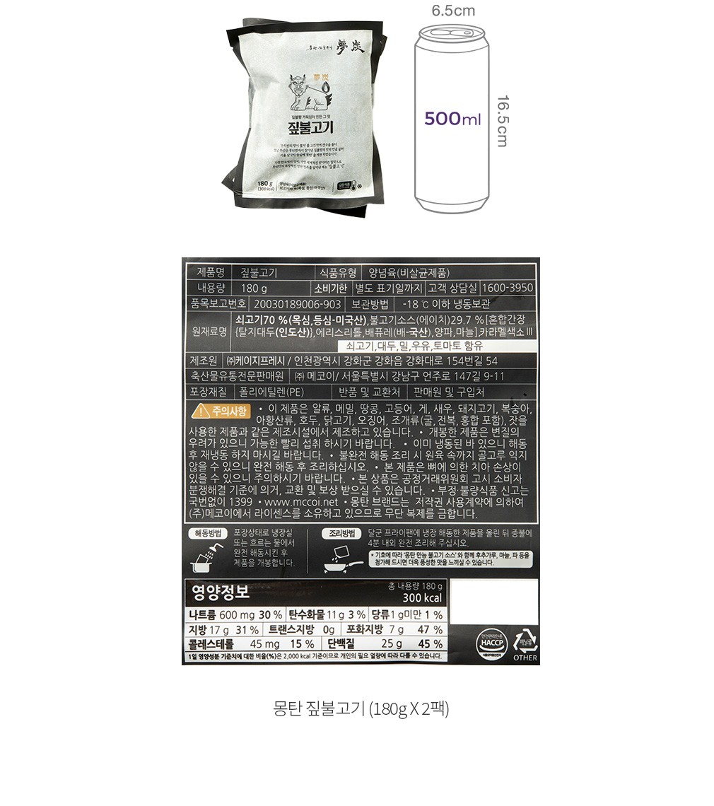 자세히보기 이미지