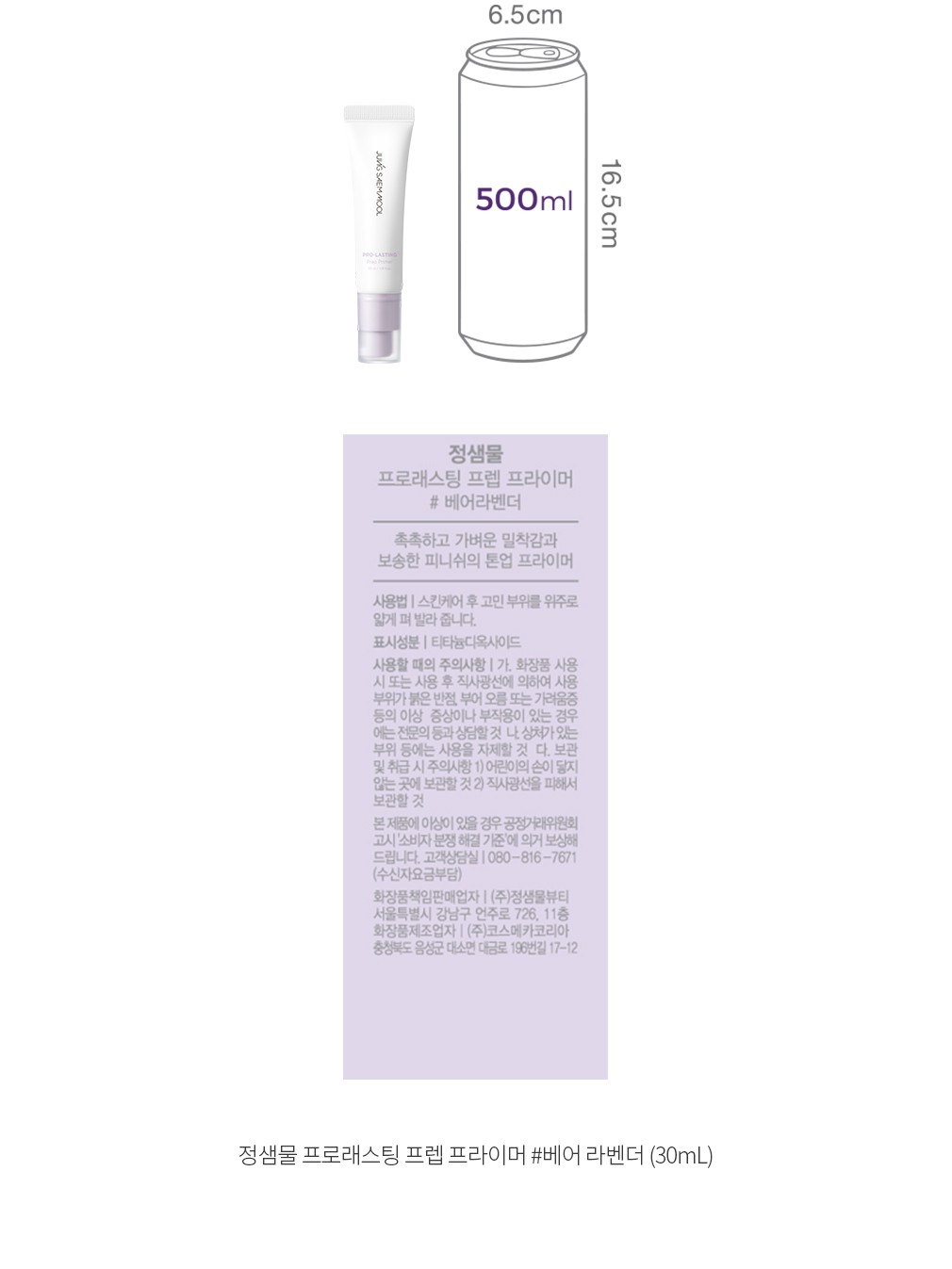 자세히보기 이미지