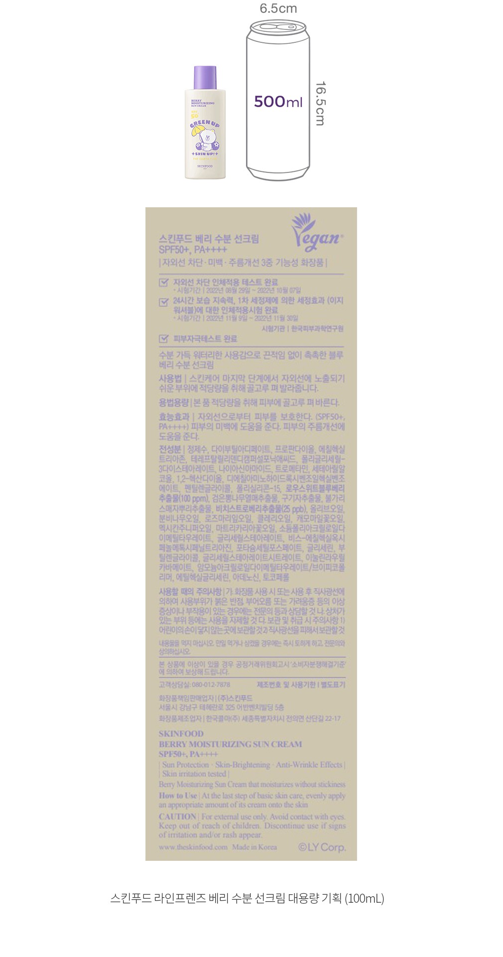 자세히보기 이미지