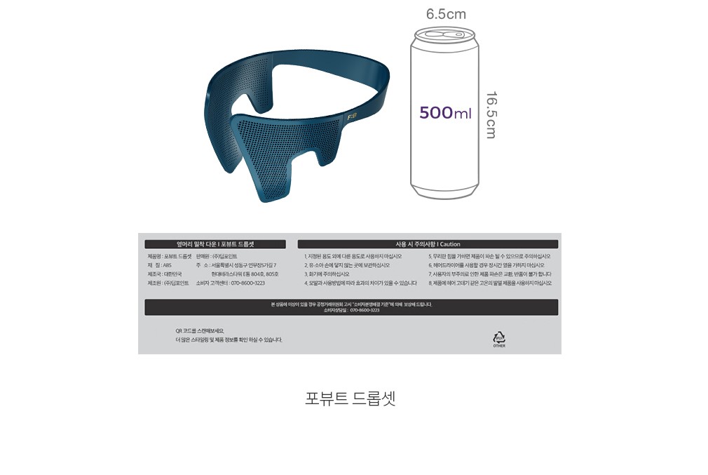 자세히보기 이미지