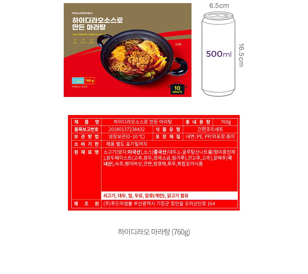 자세히보기 이미지