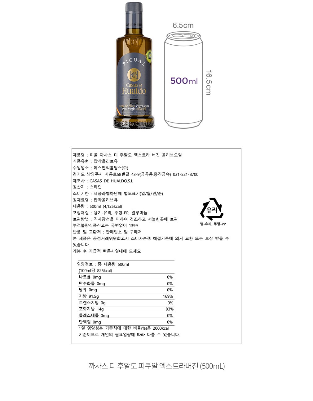 자세히보기 이미지