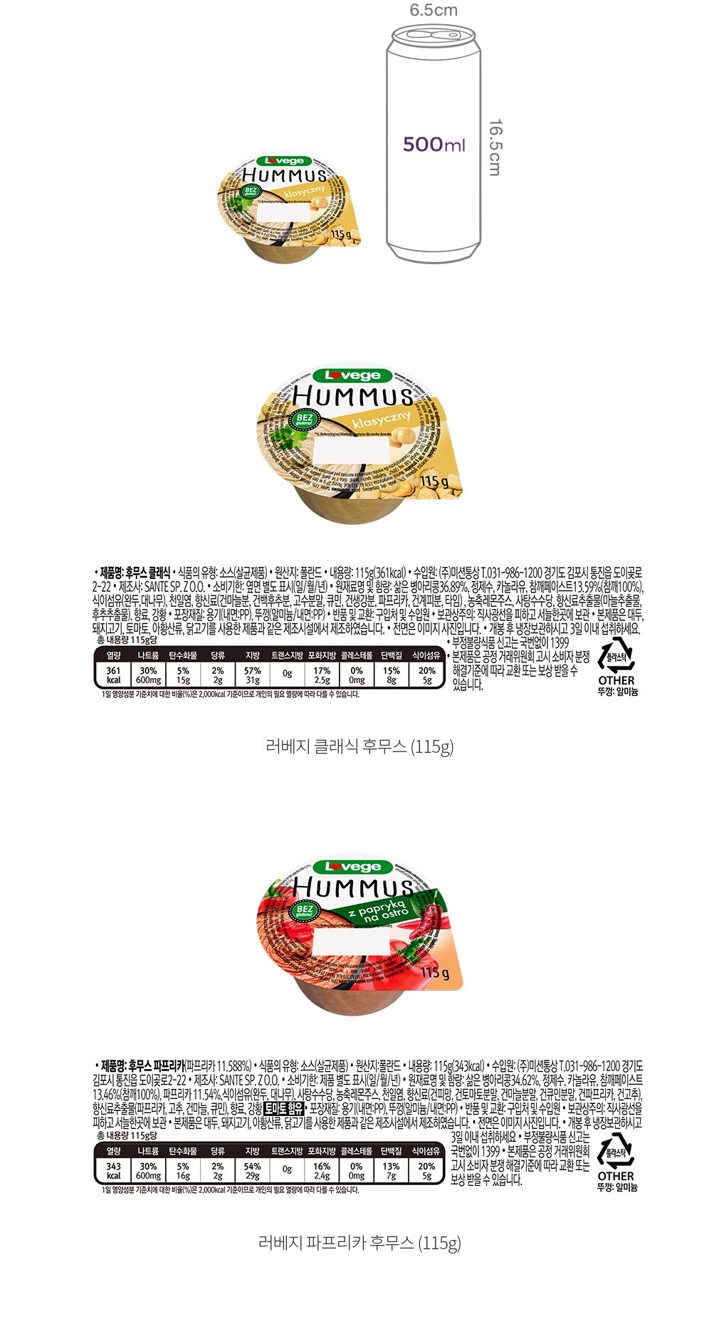 자세히보기 이미지
