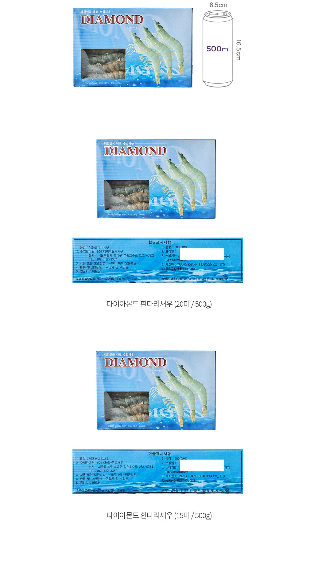 자세히보기 이미지