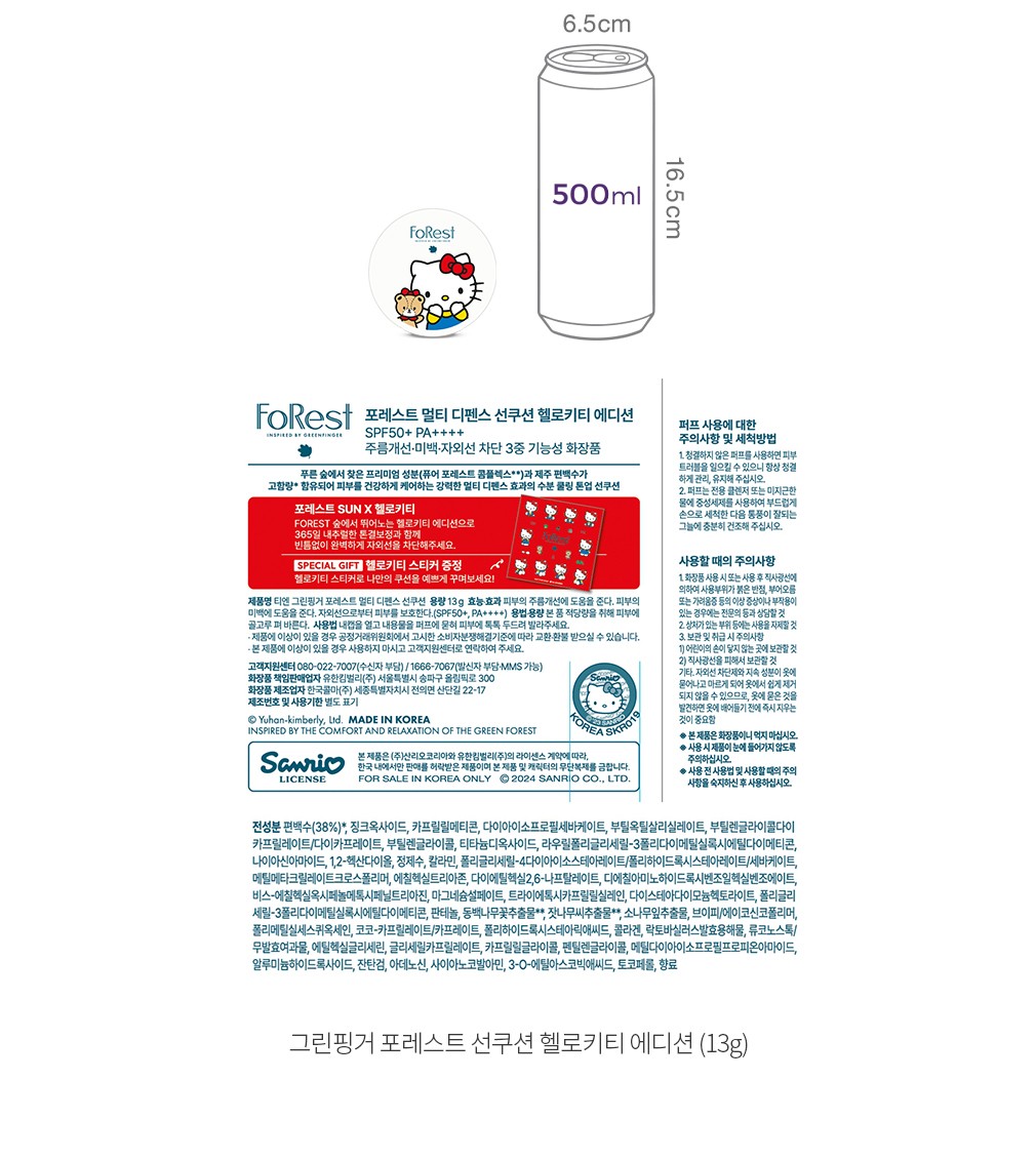 자세히보기 이미지