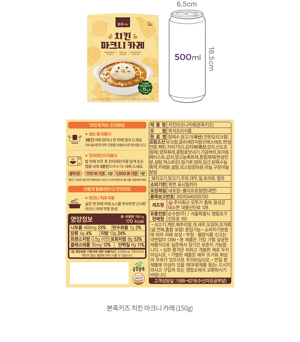 자세히보기 이미지