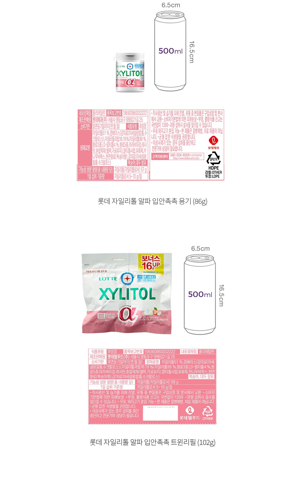 자세히보기 이미지