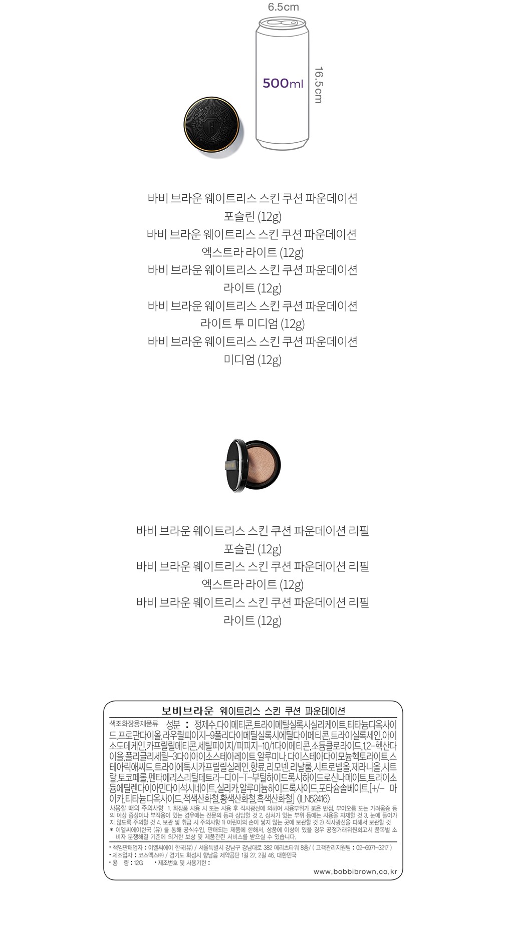 자세히보기 이미지
