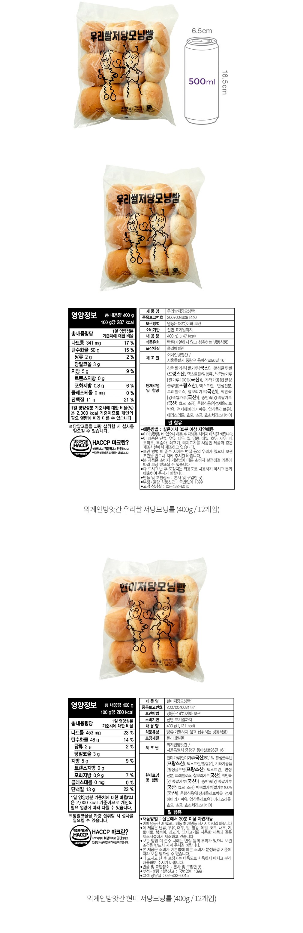 자세히보기 이미지